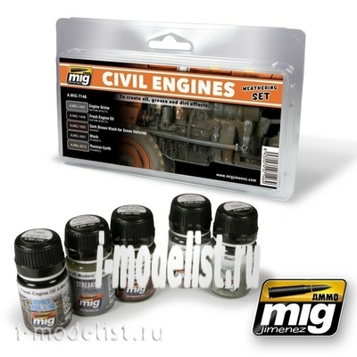 AMIG7146 Ammo Mig CIVIL ENGINES WEATHERING SET (civil engines)