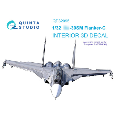 QD32095 Quinta Studio 1/32 3D Декаль интерьера кабины С-30СМ (конверсия для HobbyBoss С-30МКК)