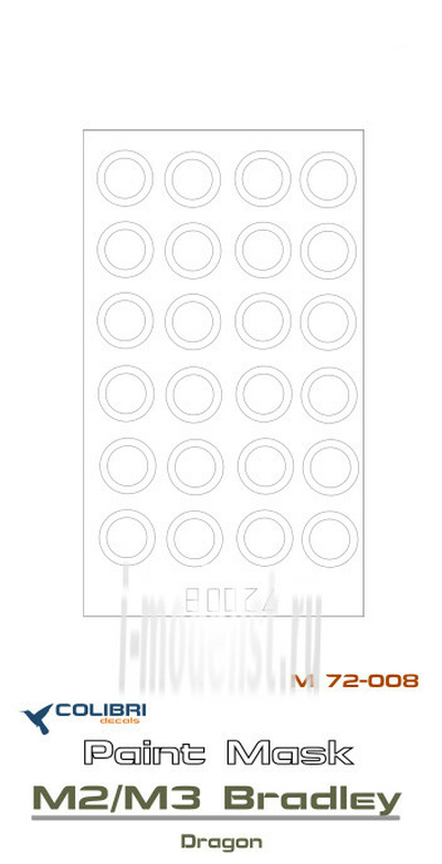 M72008 ColibriDecals 1/72 Маска для M2/M3 Bradley  (Dragon)