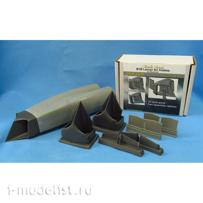 MDR4840 Metallic Details 1/48 Воздухозаборники для B-1B Lancer (Revell)