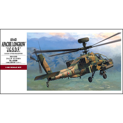 07242 Hasegawa 1/48 Вертолёт AH-64D 