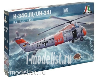 2712 Italeri 1/48 Вертолёт H-34G.lll/UH-34J