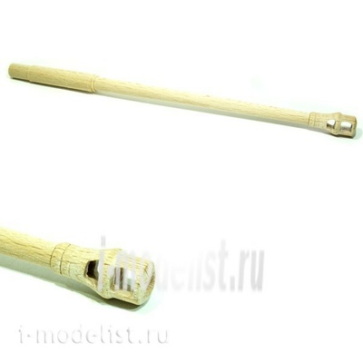 25B16 RB Model 1/25 88 KwK 43/2 L71 Tiger B Serien-Turm