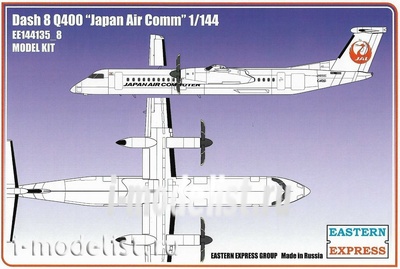 144135-8 Восточный Экспресс 1/144 Dash 8 Q400 Japan Air Comm