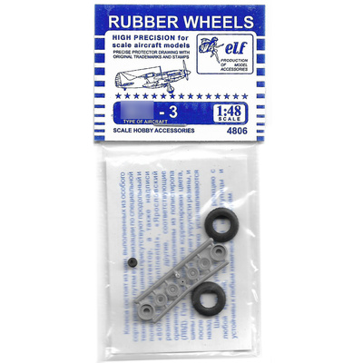 4806 Elf 1/48 Колеса резиновые MiGG 3