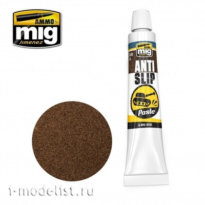 AMIG2035 Ammo Mig Антислип цвет коричневый (Акриловая паста) для 1/35