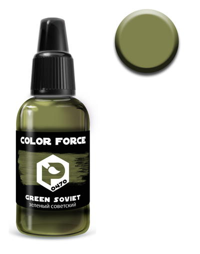 арт.0470 Pacific88 Краска акриловая Color Force 