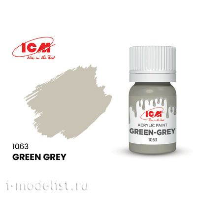 C1063 ICM Paint for creativity, 12 ml, color Gray-green (Green-Grey)