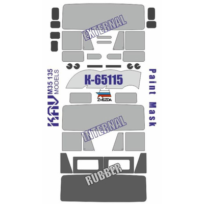 M35 135 KAV models 1/35 Окрасочная маска на остекление К-65115 (Звезда)