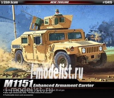 13415 Academy 1/35 M1151 Enhanced Armament Carrier