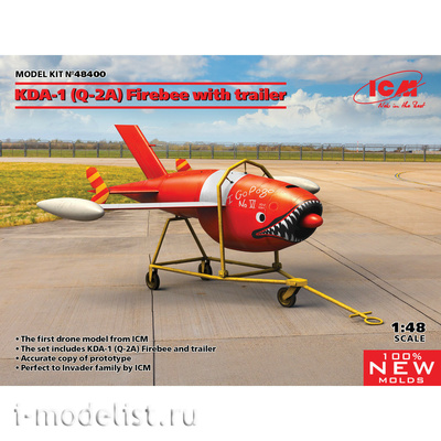 48400 ICM 1/48 Американский самолет-разведчик O-2A (позднего производства)