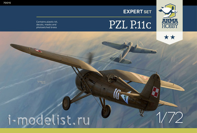70015 ArmaHobby 1/72 Самолет PZL P.11c Expert Set