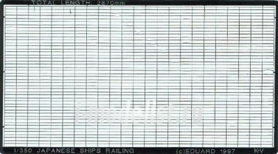 99002 Eduard 1/350 Фототравление для 1/350 Japanese Ships Railing
