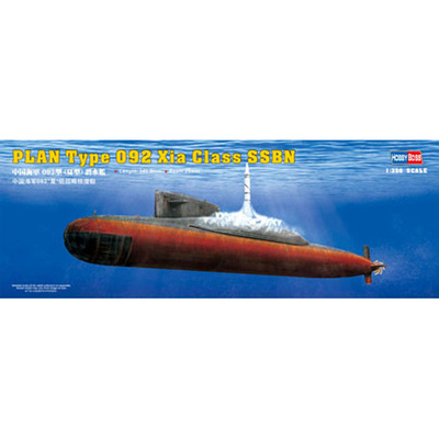 83511 HobbyBoss 1/350 Подводная лодка PLAN Type 092 Xia Class SSN