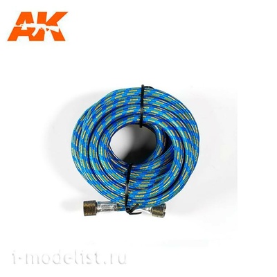 AK9003 AK Interactive ШЛАНГ (3 МЕТРА) 
