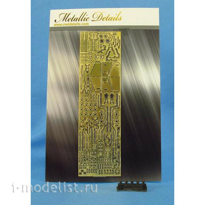 MD14439 Metallic Details 1/144 Фототравление для Il-86. Экстерьер