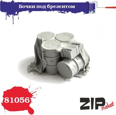 81056 ZIPmaket 1/35 Бочки под брезентом