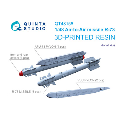 QT48156 Quinta Studio 1/48 Ракеты «воздух-воздух» Р-73 с пусковыми устройствами, 6 шт (для всех моделей)