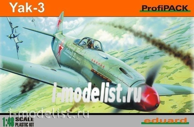 8089 Eduard 1/48 Самолет Я-3 (ProfiPACK)