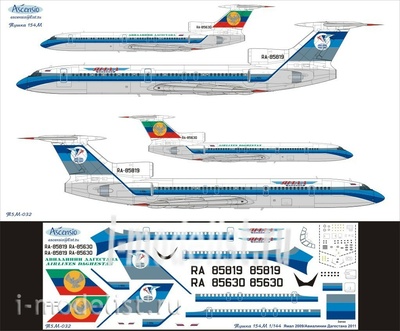 Т5М-032 Ascensio 1/144 Декаль для Тушка-154М (Ямал/Дгестанские аиалинии)