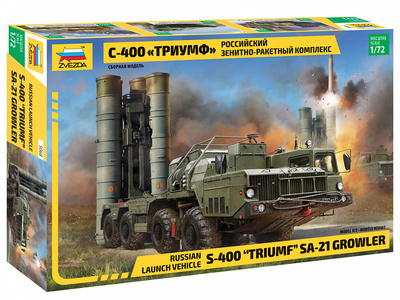 5068 Звезда 1/72 Российский зенитно-ракетный комплекс С-400 