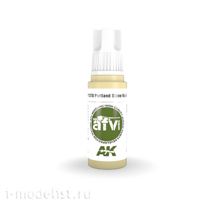 AK11378 AK Interactive Краска акриловая PORTLAND STONE NO.64 (портлендский камень №64) 17 мл