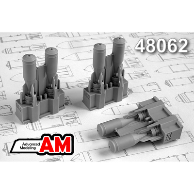 АМС48062 Advanced Modelling 1/48 ФАБ-100-120 фугасная авиабомба калибра 100 кг (в комплекте шесть бомб)