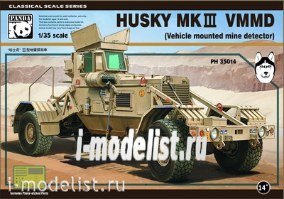 PH35014 Panda 1/35 Husky MKIII VMMD (Vehicle mounted mine detector)