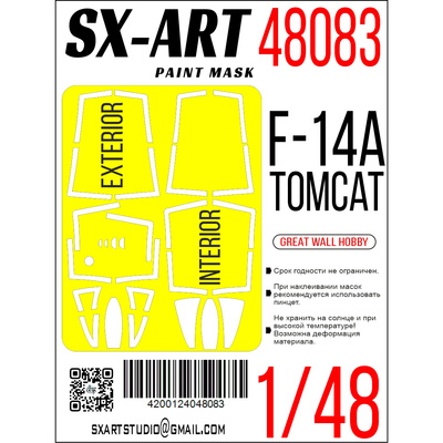 48083 SX-Art 1/48 Окрасочная маска F-14 (GWH)