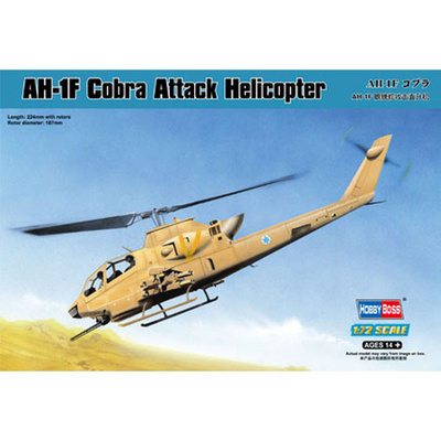 87224 HobbyBoss 1/72 AH-1F Cobra Attack Helicopter