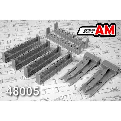 АМС48005 Advanced Modeling 1/48 Балка двухпостовая с БД3-УСК