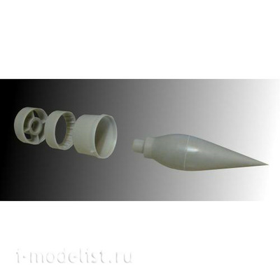MDR4804 Metallic Details 1/48 Набор дополнений для SR-71 Blackbird
