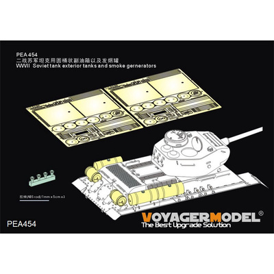 PEA454 Voyager Model 1/35 Дымогенераторы для Советских танков времен Второй мировой войны