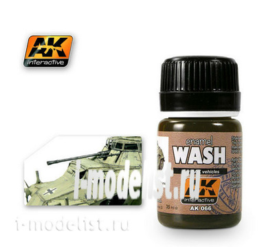 AK066 AK Interactive Смывка для нанесения эффектов WASH FOR AFRIKA KORPS (африканский корпус)