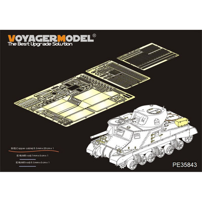 PE35843 Voyager Model 1/35 Базовый набор фототравления для танка M3 GRANT (TAKOM 2086)