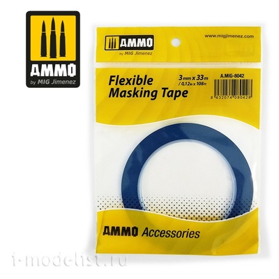 AMIG8042 Ammo Mig Flexible Masking Tape