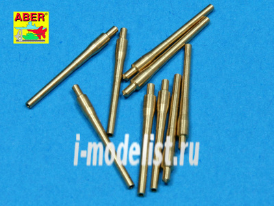 700 L-12 Aber 1/700 Set of 9 pcs 406 mm short barrels for ships: North Carolina, Washington