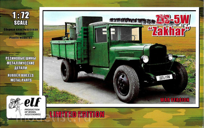 7243 Elf 1/72 Сборная модель грузовика З&С-5B