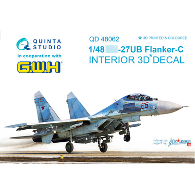 QD48062 Quinta Studio 1/48 3D Декаль интерьера кабины С-27УБ (для модели GWH)