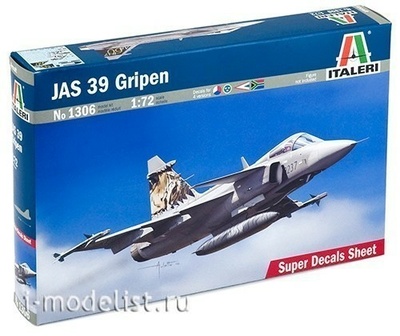 1306 Italeri 1/72 Самолет JAS 39 GRIPEN
