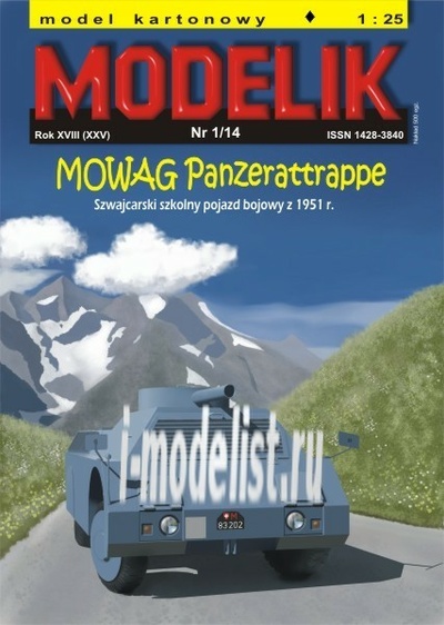 MD1/14 Modelik 1/25 MOWAG Panzerattrappe