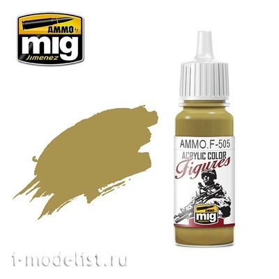 AMMOF505 Ammo Mig Акриловая краска PALE YELLOW GREEN FS-33481 / БЛЕДНЫЙ ЖЕЛТО-ЗЕЛЕНЫЙ