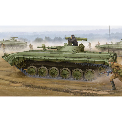 Trumpeter 1/35 05556 Soviet BMP-1P IFV