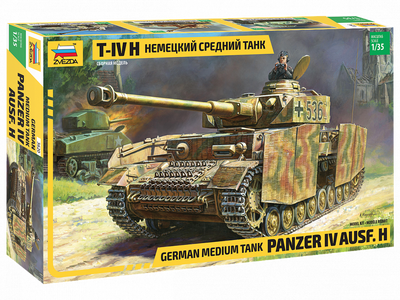 3620 Звезда 1/35 Немецкий средний танк T-IV (H)