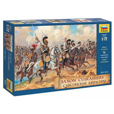 8035 Звезда 1/72 Саксонские кирасиры 1810-1814 г.г.
