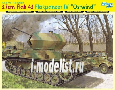 6550 Dragon 1/35 3.7cm FlaK 43 Flakpanzer Iv 