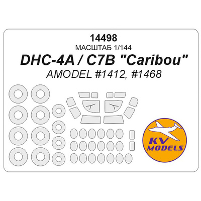 14498 KV Models 1/144 Set of painting masks for glazing models DC-7