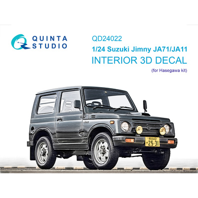QD24022 Quinta Studio 1/24 3D Декаль интерьера кабины Suzuki Jimny JA71-JA11 (Hasegawa)