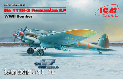 48266 ICM 1/48 ВВС Румынии, Бомбардировщик II МВ He 111H-3 