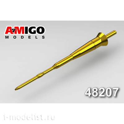 АМG48207 Amigo Models 1/48 ПВД для самолета С-33